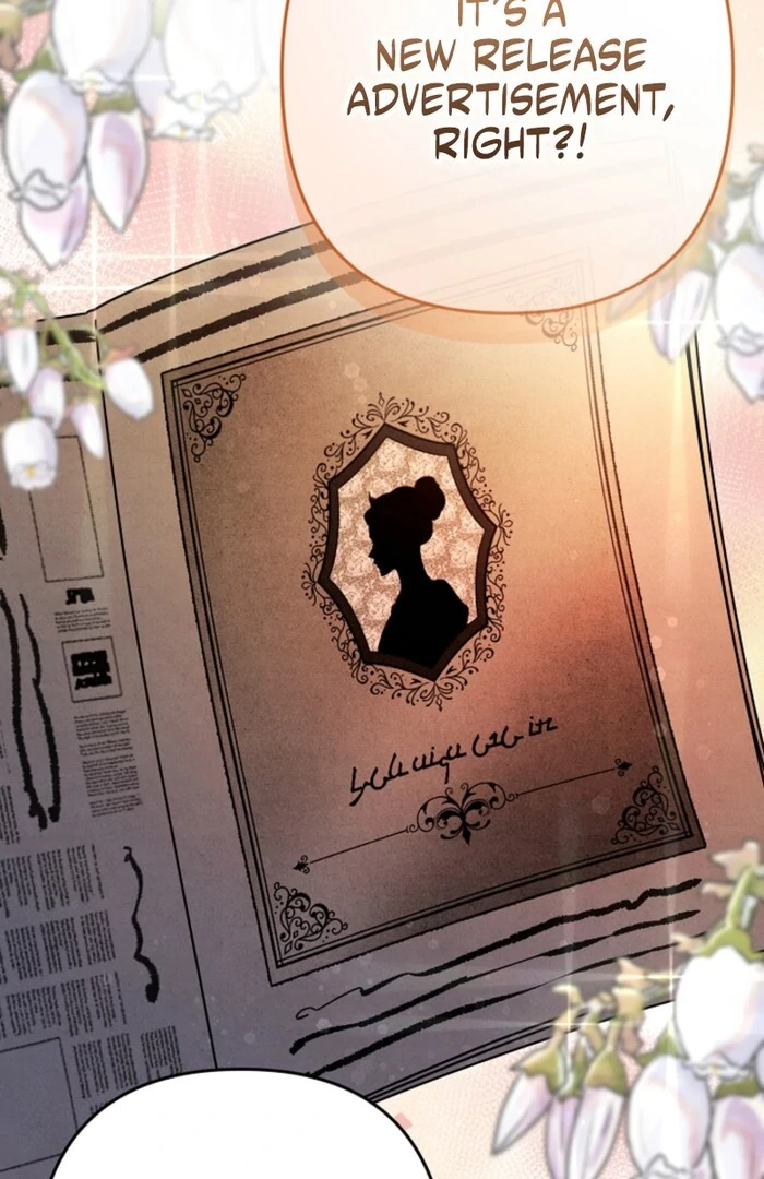 Your Highness, This Is Just a Novel chapter 1 page 102