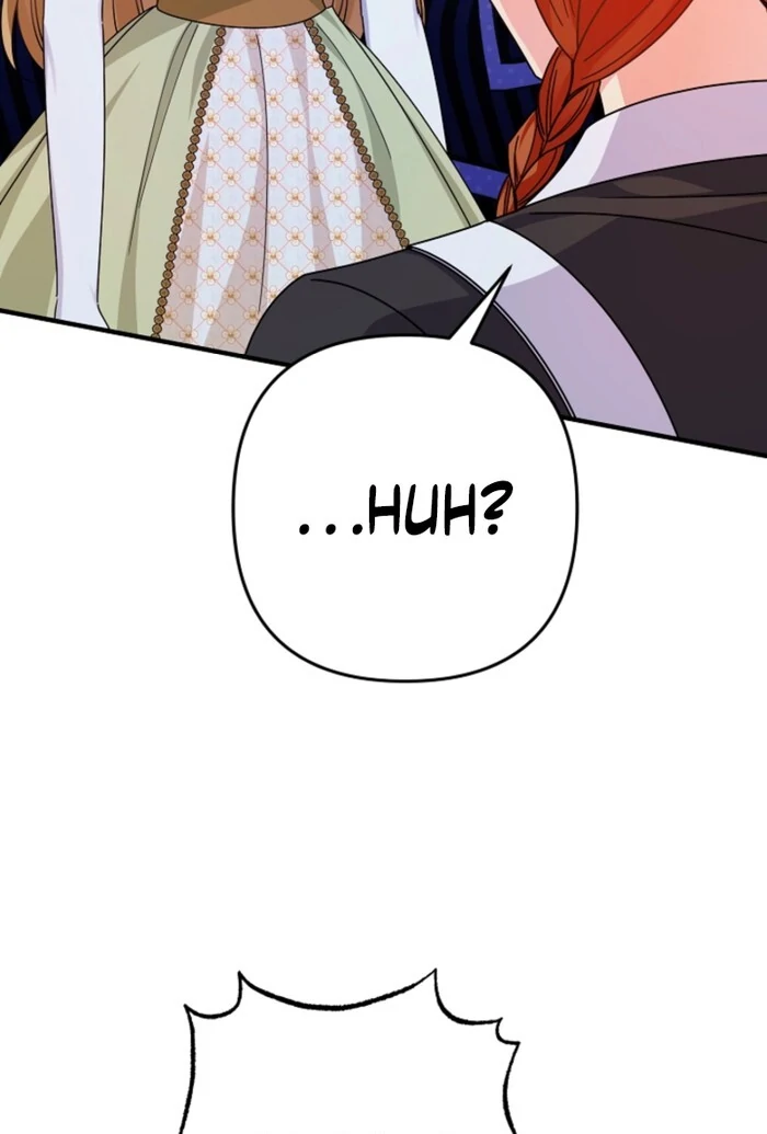 Your Highness, This Is Just a Novel chapter 1 page 105