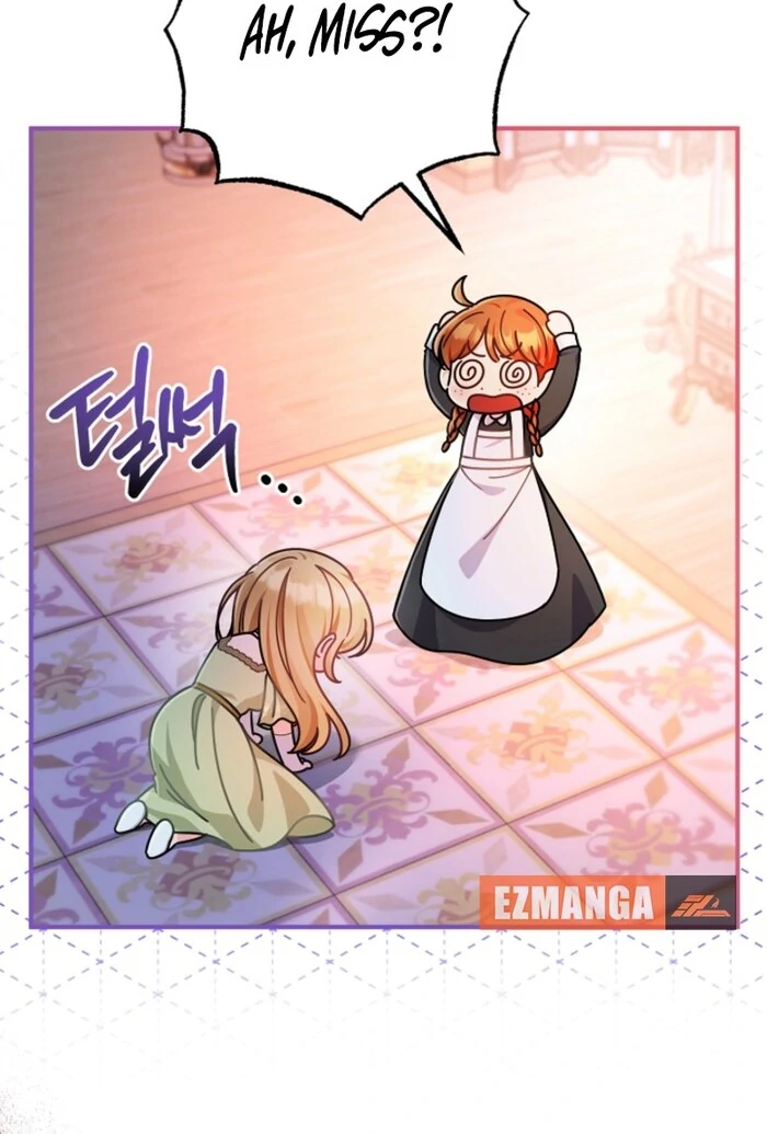 Your Highness, This Is Just a Novel chapter 1 page 106