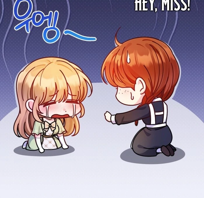 Your Highness, This Is Just a Novel chapter 1 page 116