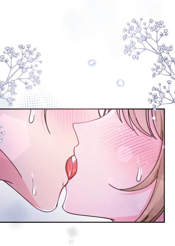 Your Highness, This Is Just a Novel chapter 1 page 125