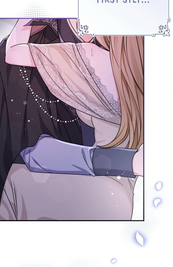 Your Highness, This Is Just a Novel chapter 1 page 127