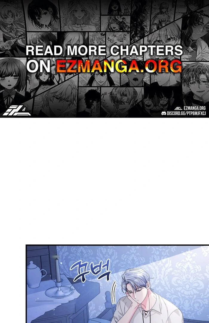 Your Highness, This Is Just a Novel chapter 10 page 1