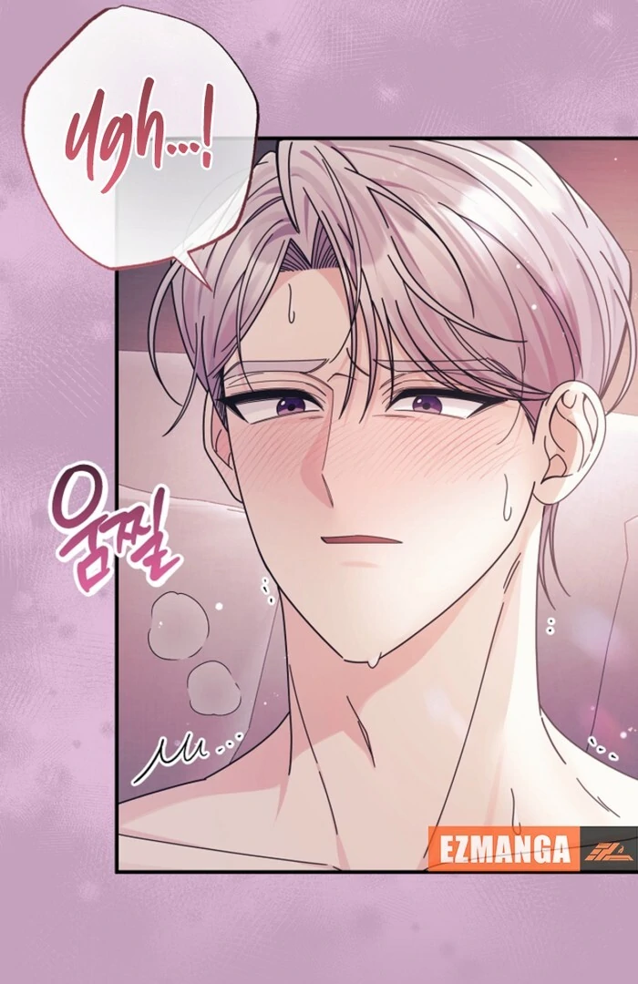 Your Highness, This Is Just a Novel chapter 10 page 10