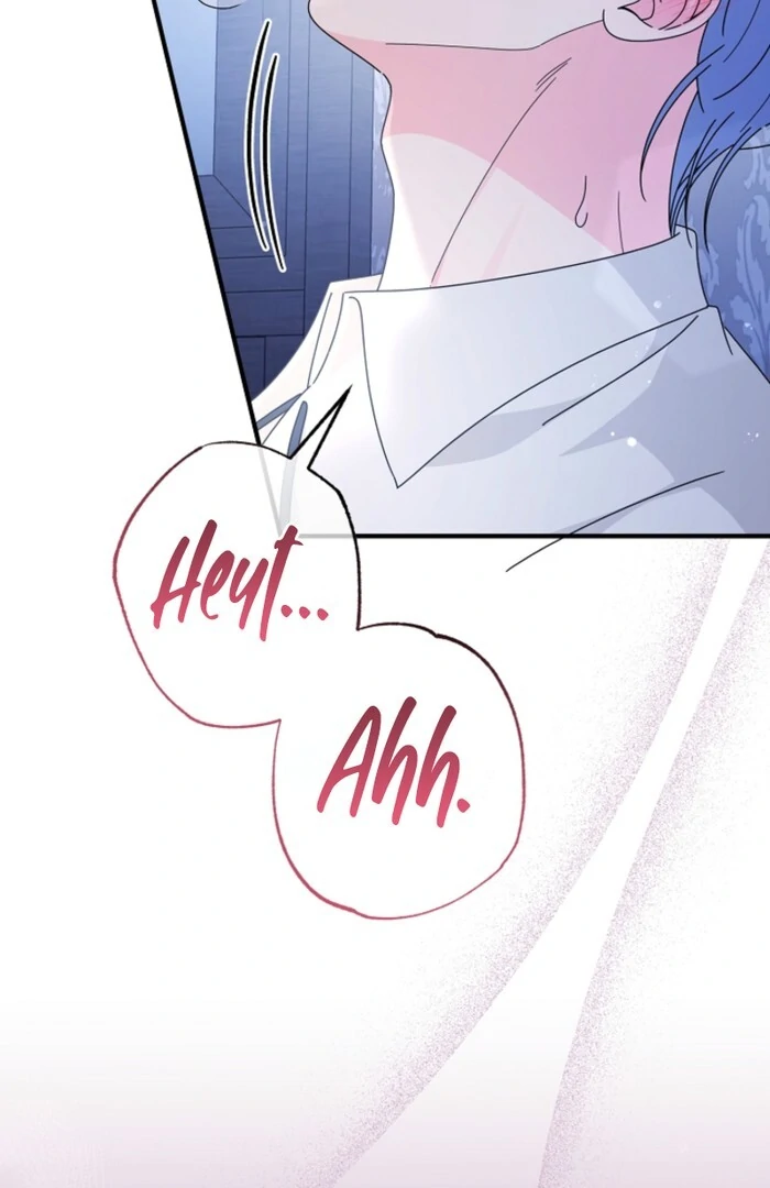Your Highness, This Is Just a Novel chapter 10 page 12