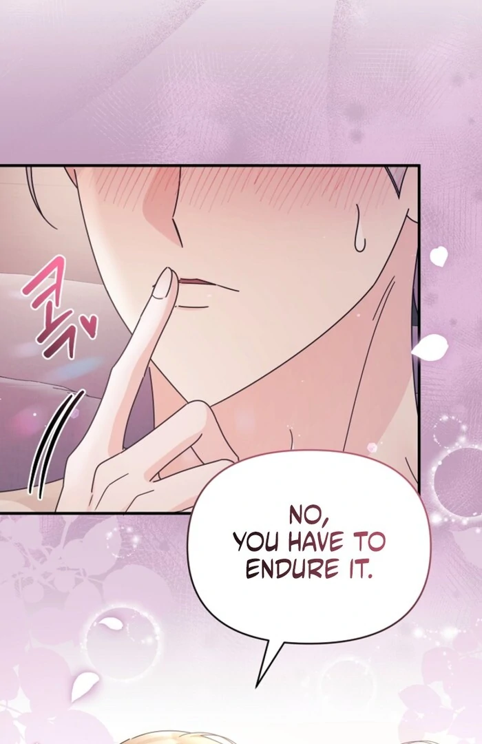 Your Highness, This Is Just a Novel chapter 10 page 13