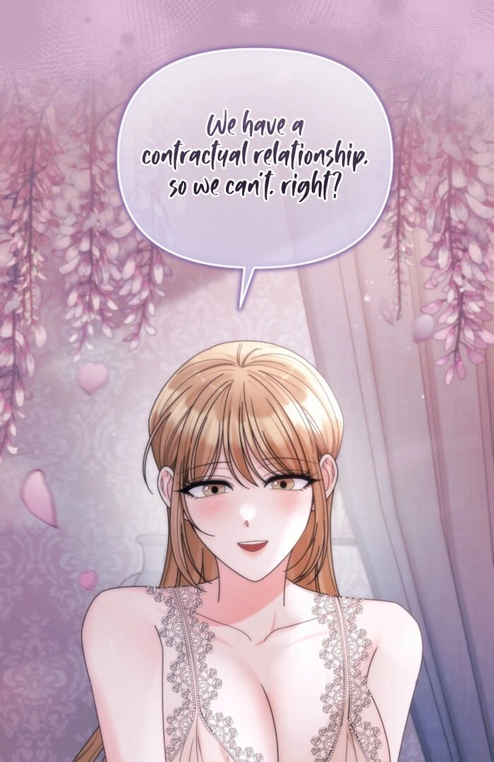 Your Highness, This Is Just a Novel chapter 10 page 16