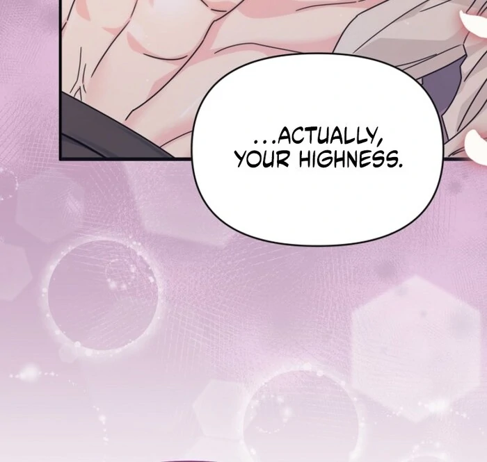 Your Highness, This Is Just a Novel chapter 10 page 19