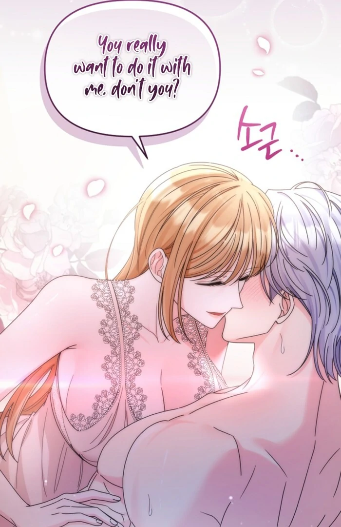 Your Highness, This Is Just a Novel chapter 10 page 20