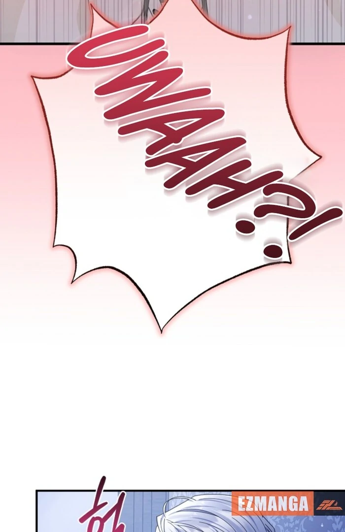 Your Highness, This Is Just a Novel chapter 10 page 23