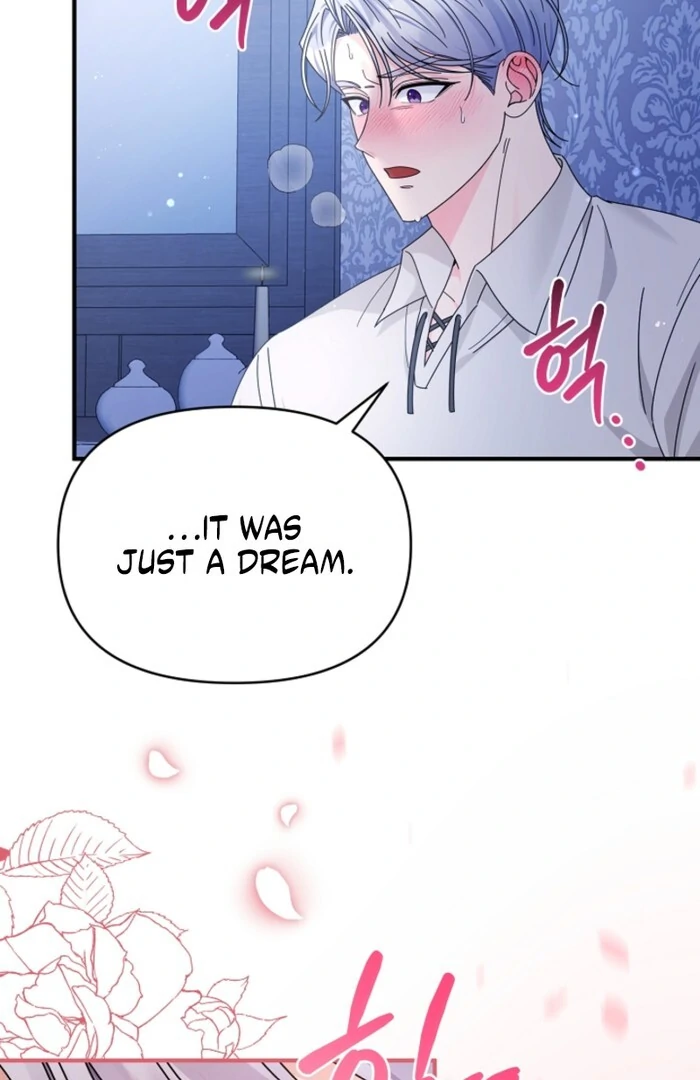 Your Highness, This Is Just a Novel chapter 10 page 24
