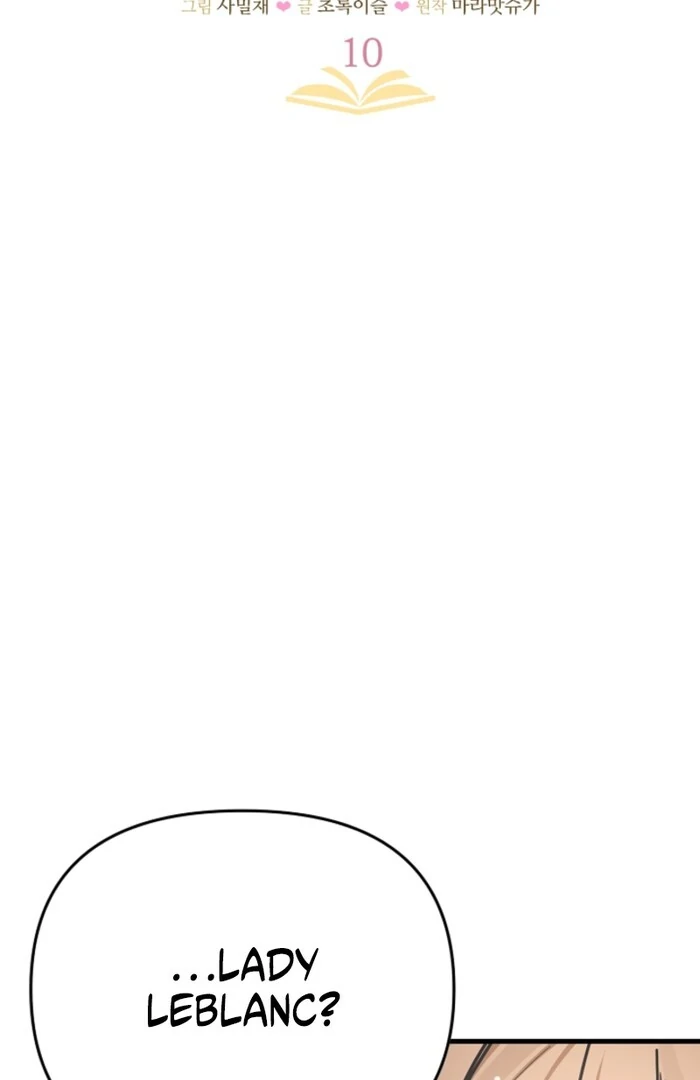 Your Highness, This Is Just a Novel chapter 10 page 31