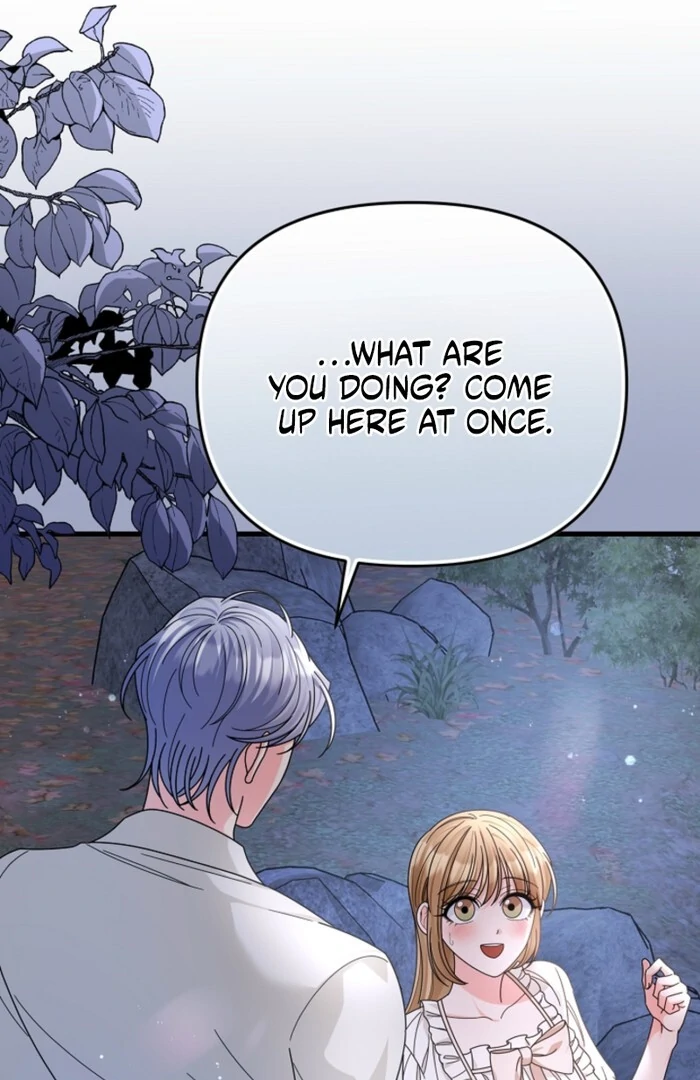 Your Highness, This Is Just a Novel chapter 10 page 39