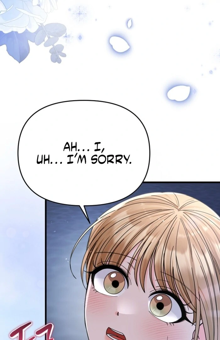 Your Highness, This Is Just a Novel chapter 10 page 53
