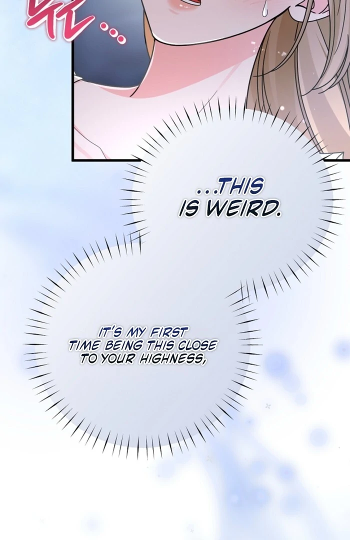 Your Highness, This Is Just a Novel chapter 10 page 54