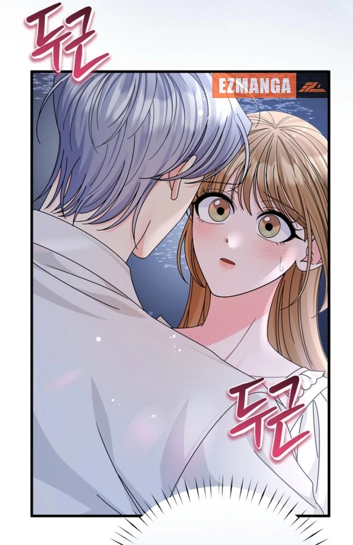 Your Highness, This Is Just a Novel chapter 10 page 57
