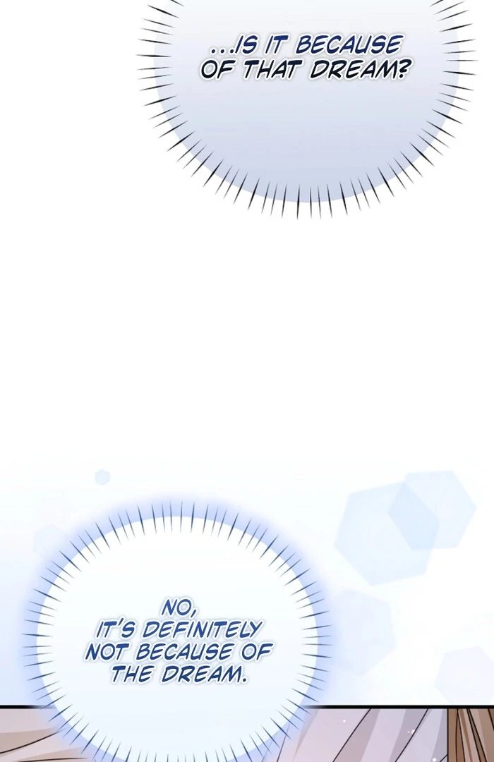 Your Highness, This Is Just a Novel chapter 10 page 58