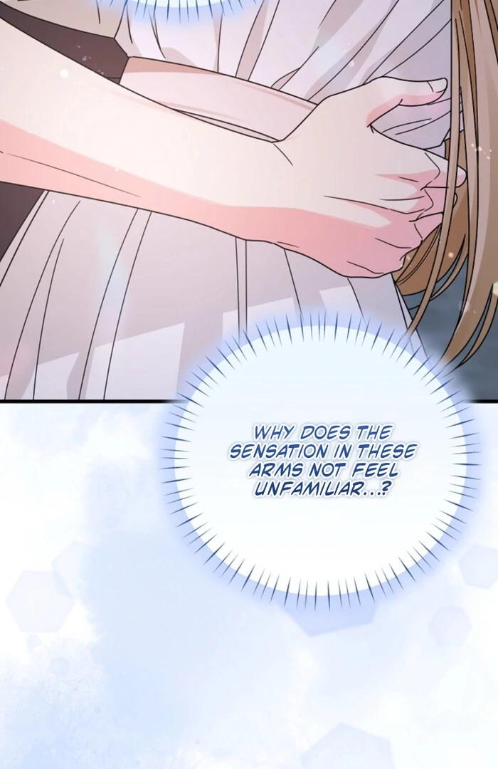 Your Highness, This Is Just a Novel chapter 10 page 59