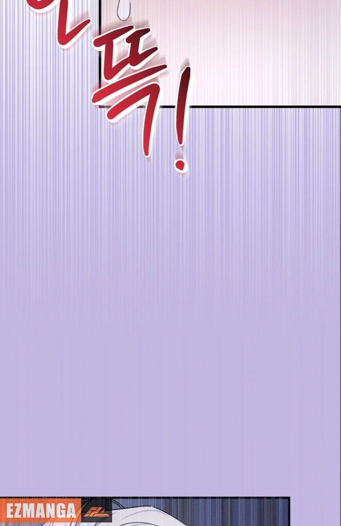 Your Highness, This Is Just a Novel chapter 10 page 62