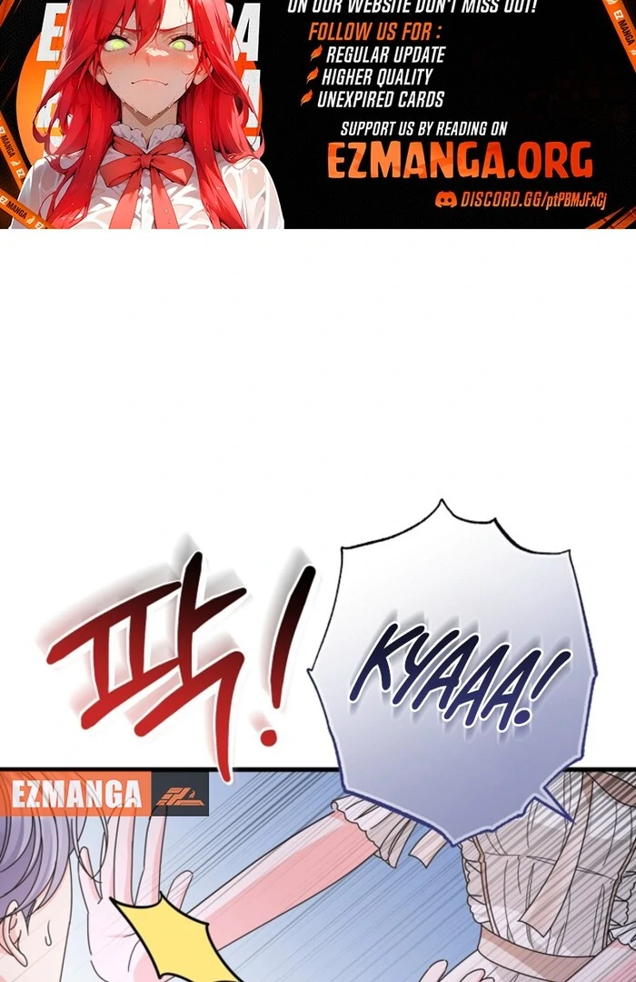 Your Highness, This Is Just a Novel chapter 10 page 70