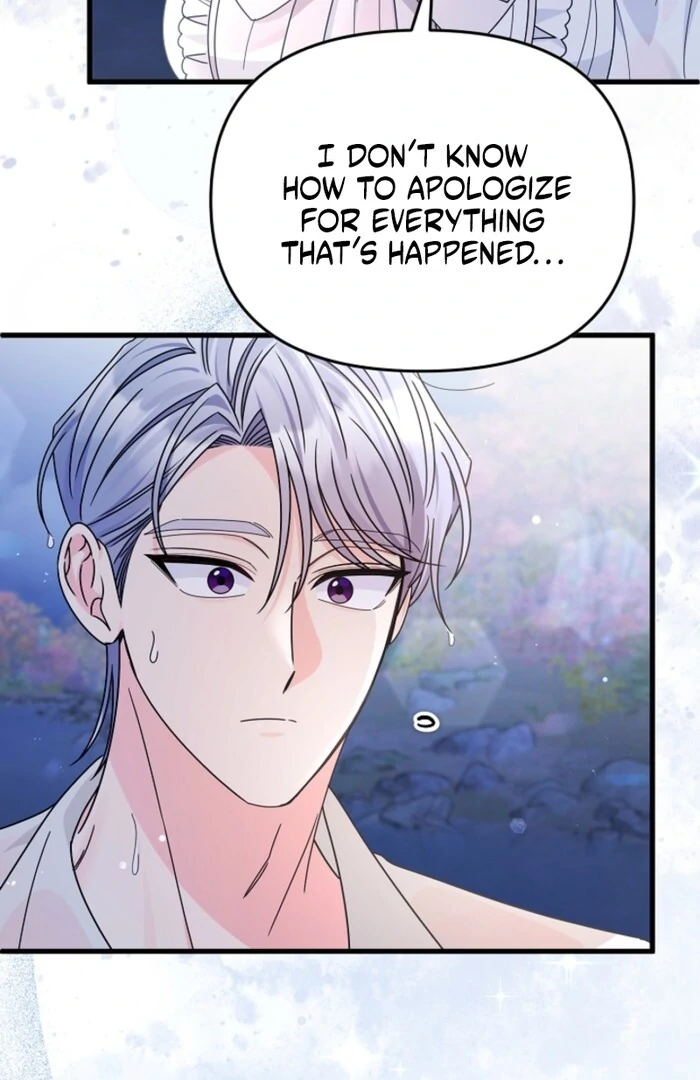 Your Highness, This Is Just a Novel chapter 10 page 80