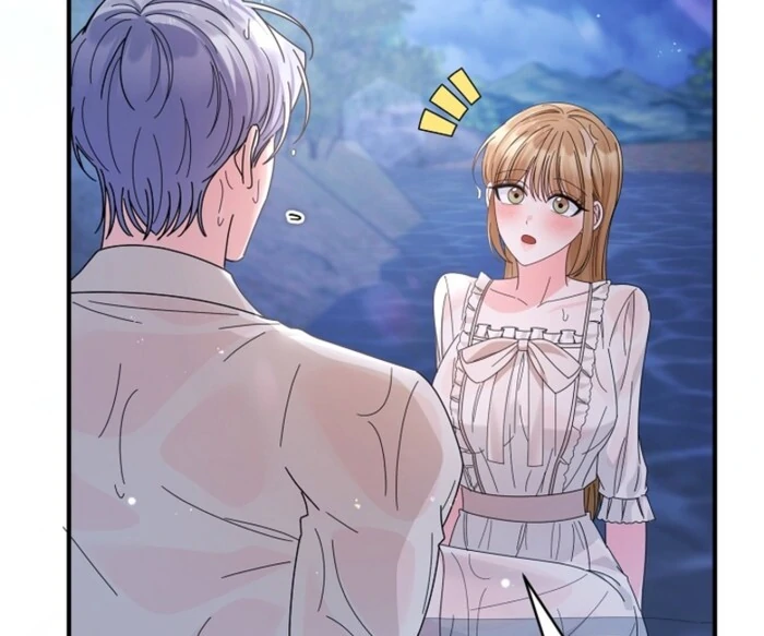 Your Highness, This Is Just a Novel chapter 10 page 82