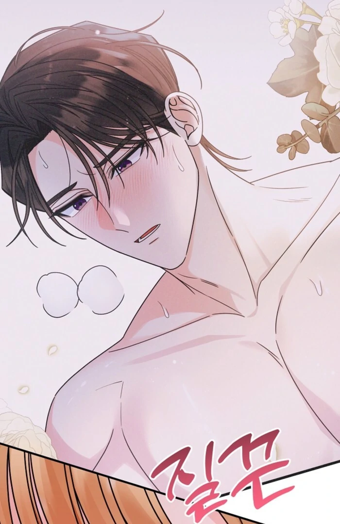 Your Highness, This Is Just a Novel chapter 10 page 93