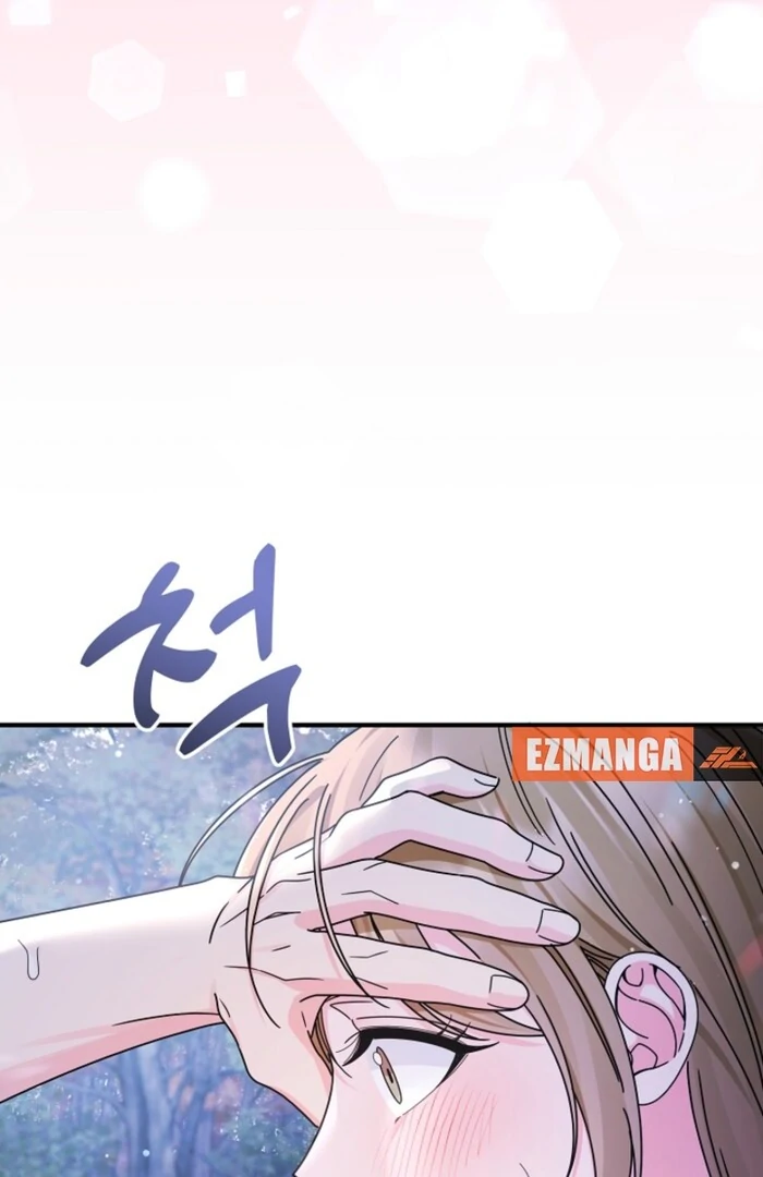 Your Highness, This Is Just a Novel chapter 10 page 96
