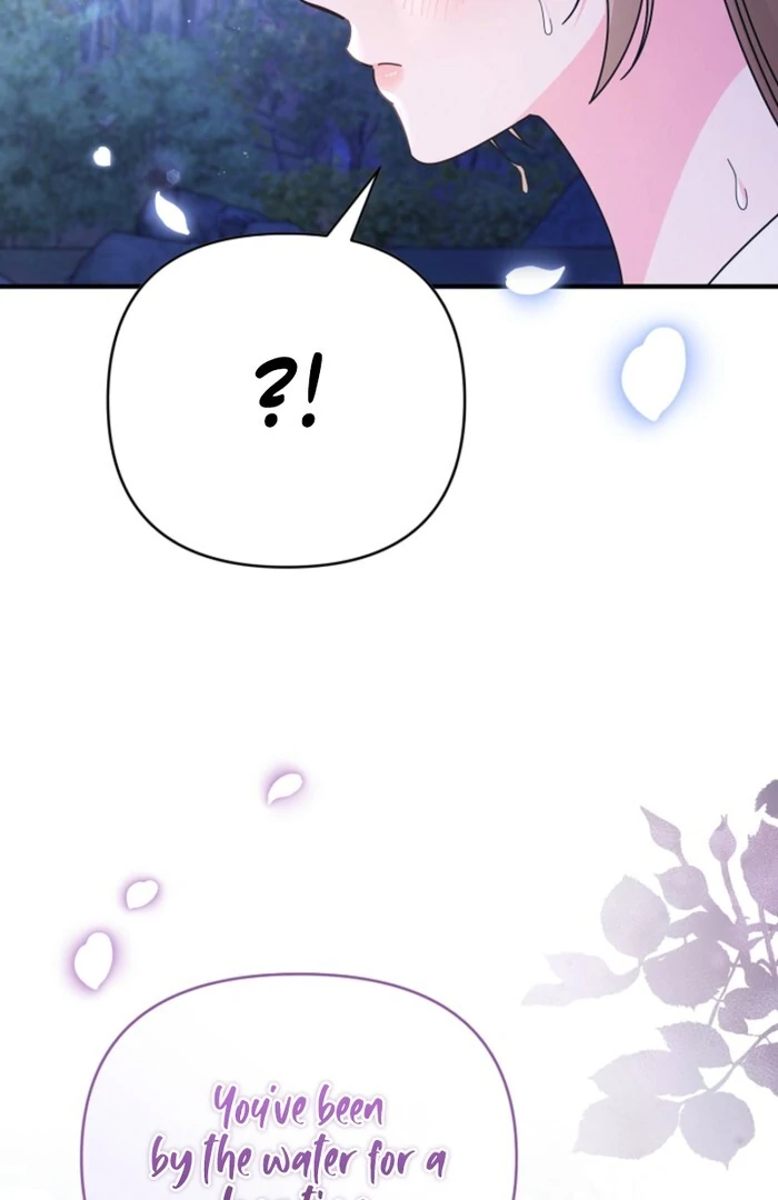 Your Highness, This Is Just a Novel chapter 10 page 97