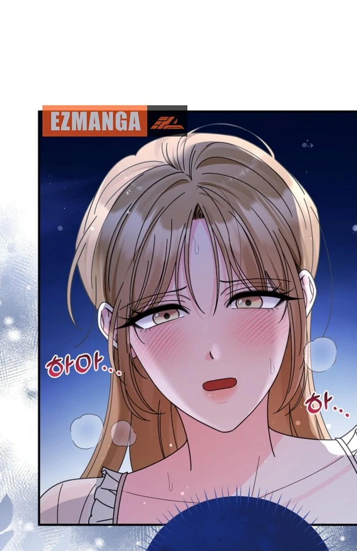 Your Highness, This Is Just a Novel chapter 11 page 13