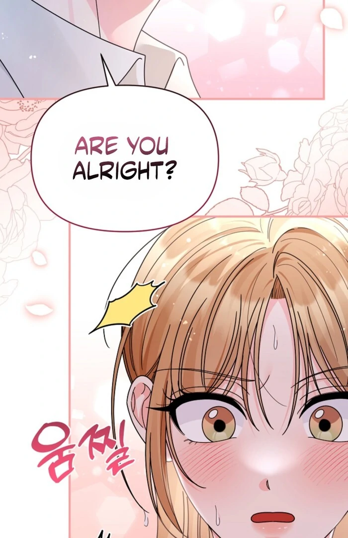 Your Highness, This Is Just a Novel chapter 11 page 15