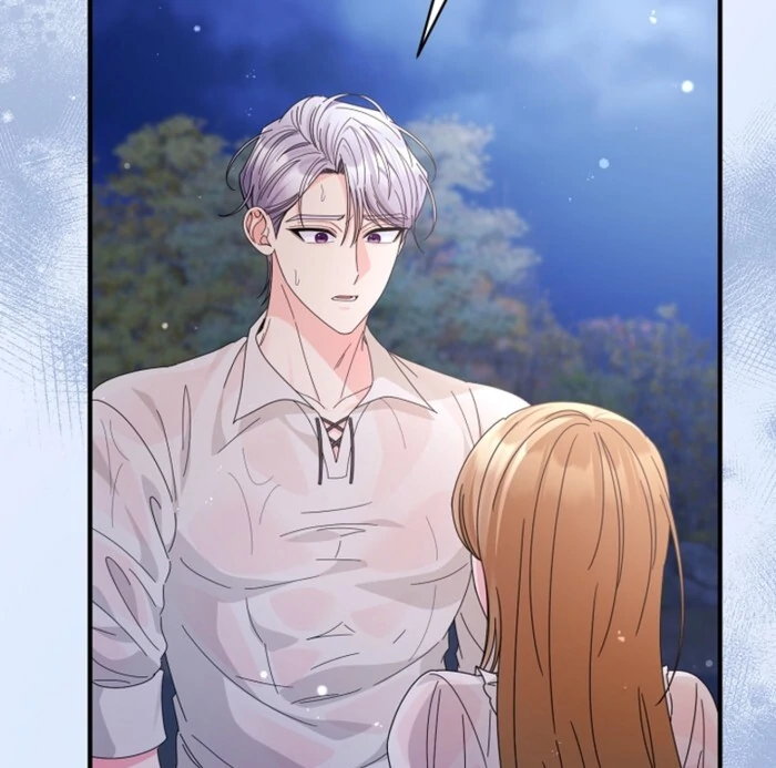 Your Highness, This Is Just a Novel chapter 11 page 17