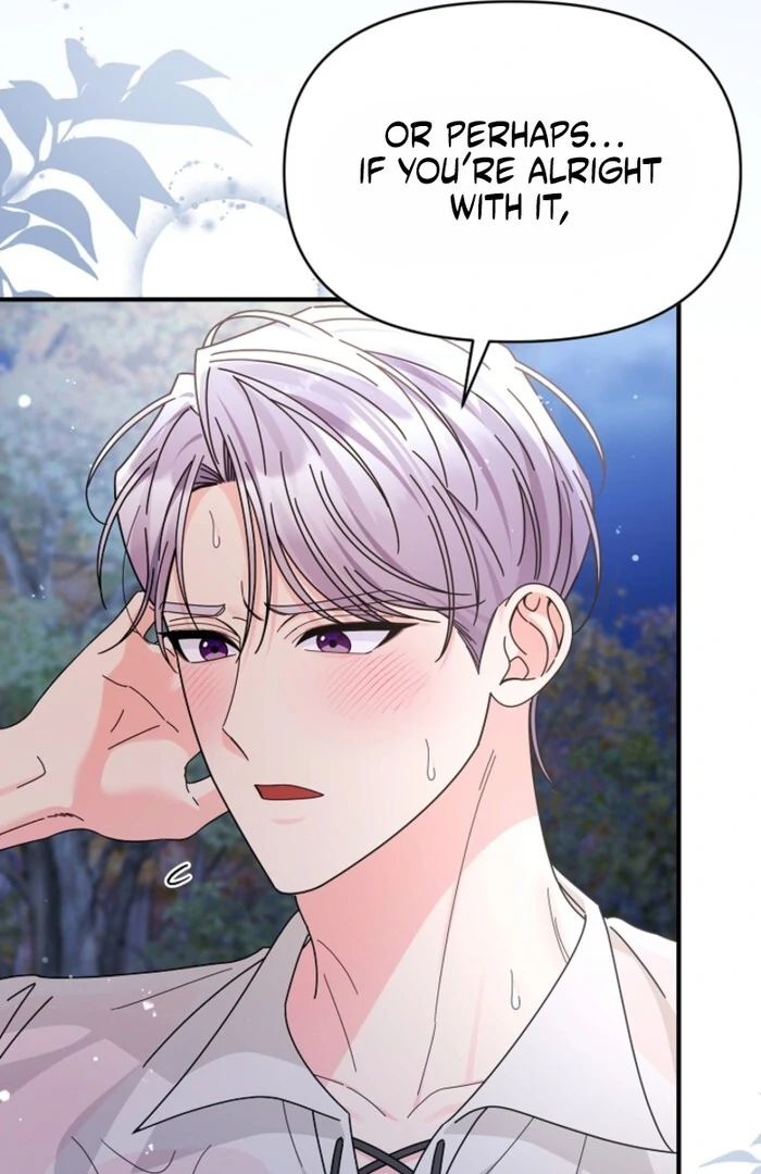 Your Highness, This Is Just a Novel chapter 11 page 19