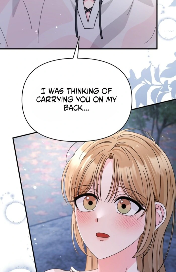 Your Highness, This Is Just a Novel chapter 11 page 20