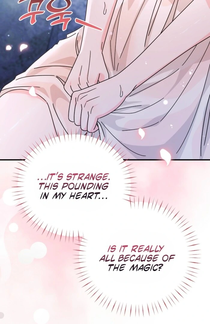 Your Highness, This Is Just a Novel chapter 11 page 26
