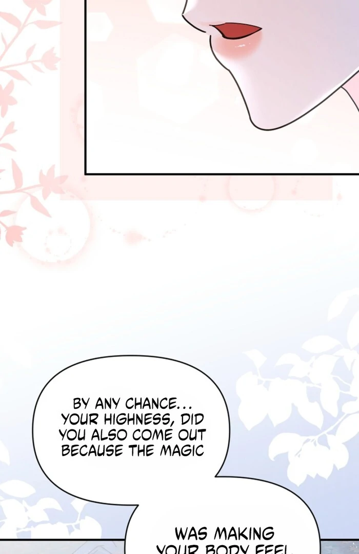 Your Highness, This Is Just a Novel chapter 11 page 31