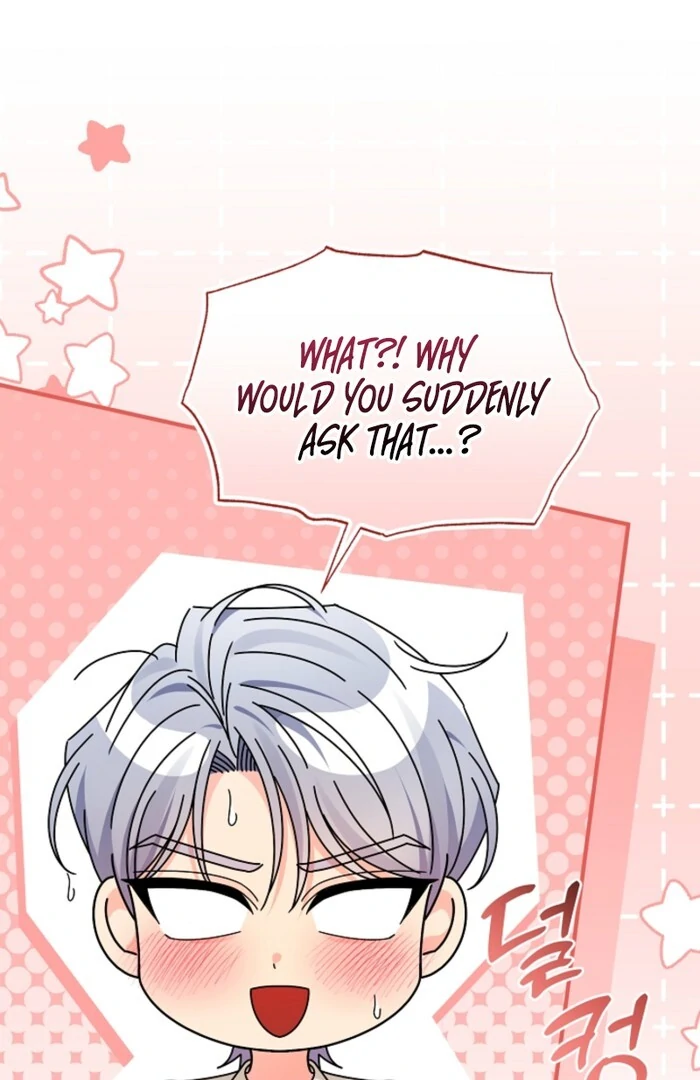 Your Highness, This Is Just a Novel chapter 11 page 33