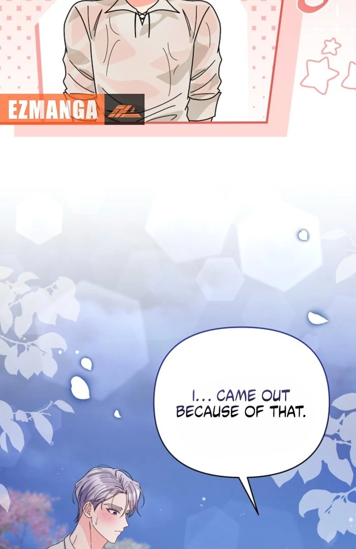 Your Highness, This Is Just a Novel chapter 11 page 34