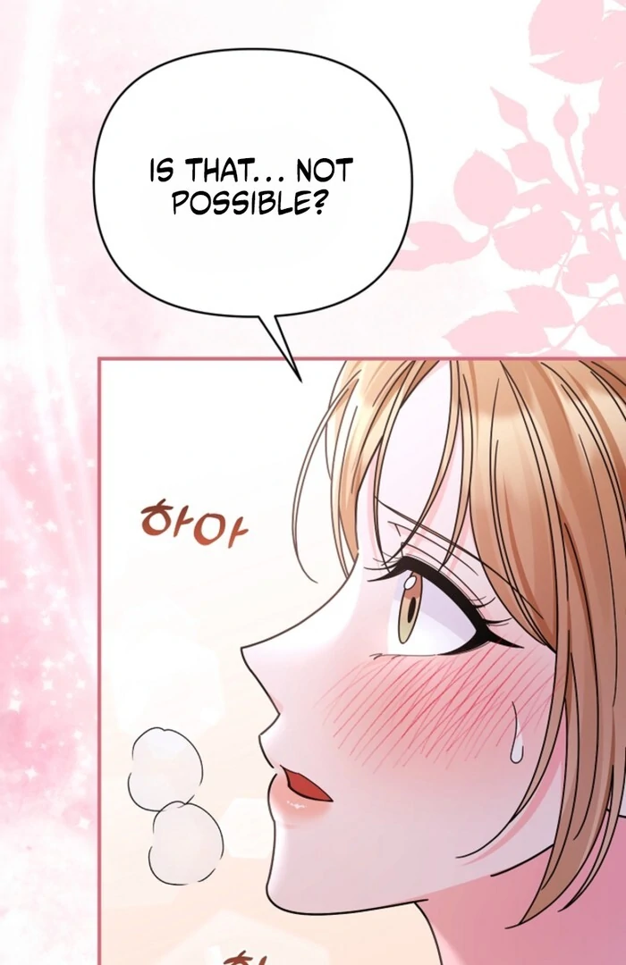 Your Highness, This Is Just a Novel chapter 11 page 42