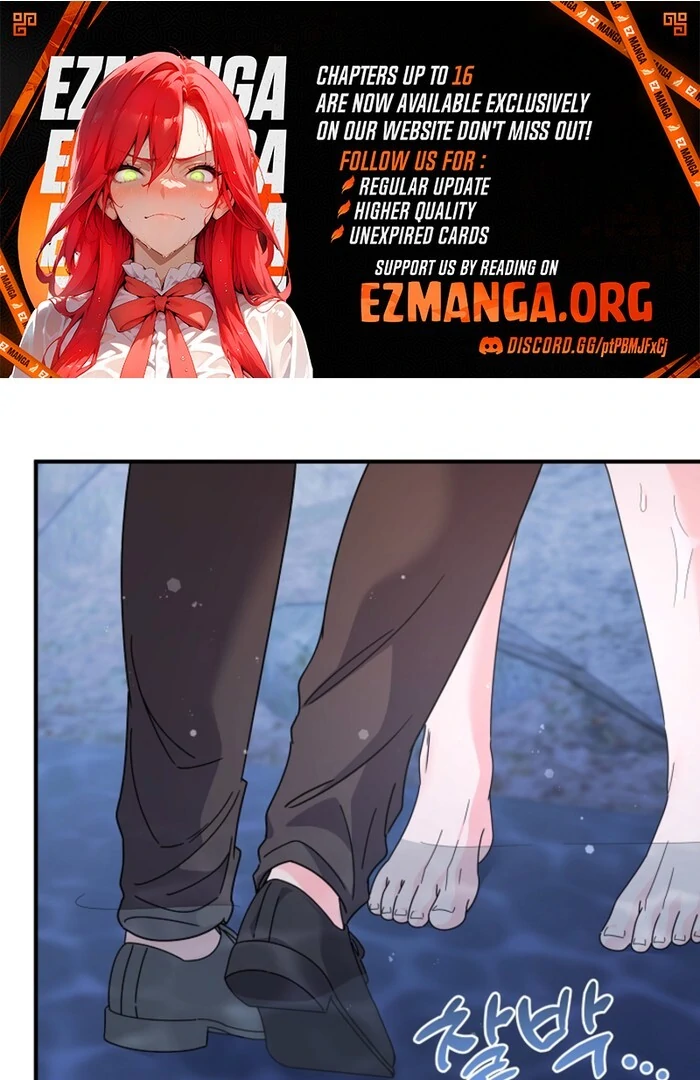 Your Highness, This Is Just a Novel chapter 11 page 47