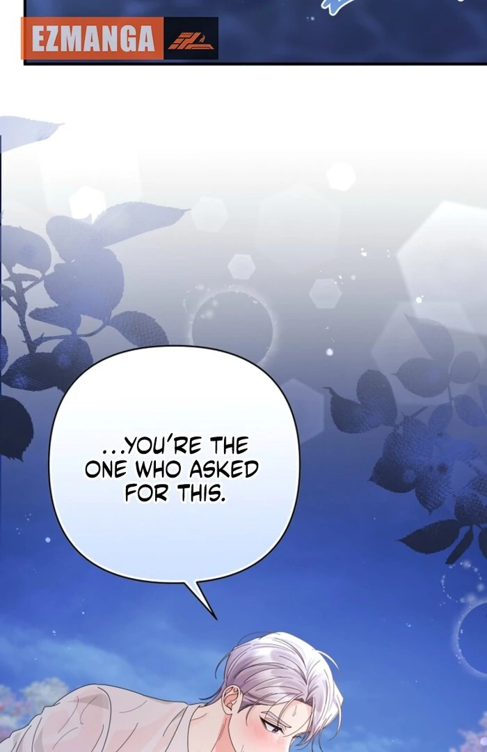 Your Highness, This Is Just a Novel chapter 11 page 48