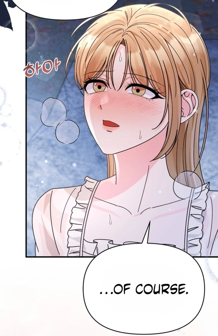 Your Highness, This Is Just a Novel chapter 11 page 50