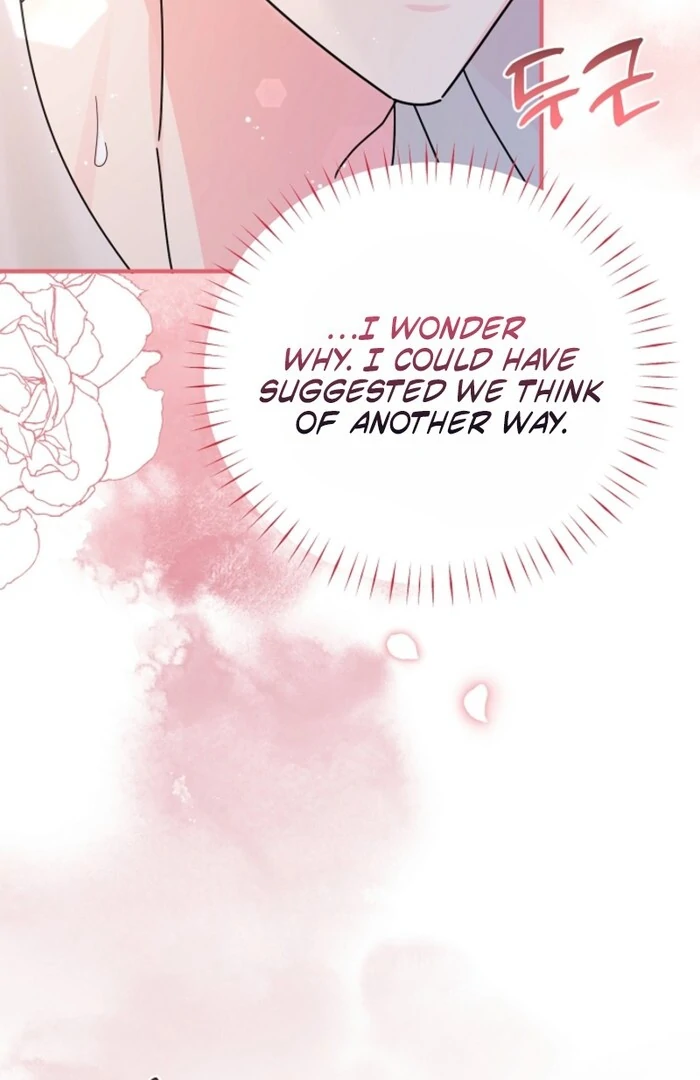 Your Highness, This Is Just a Novel chapter 11 page 52