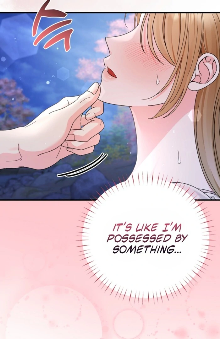 Your Highness, This Is Just a Novel chapter 11 page 53