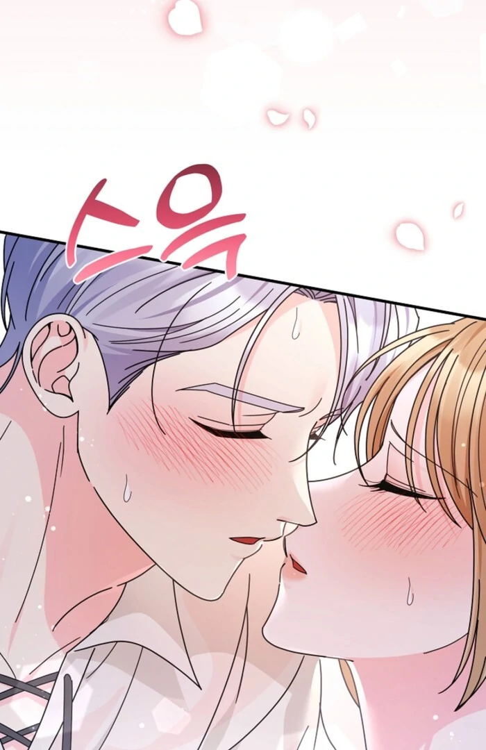 Your Highness, This Is Just a Novel chapter 11 page 57