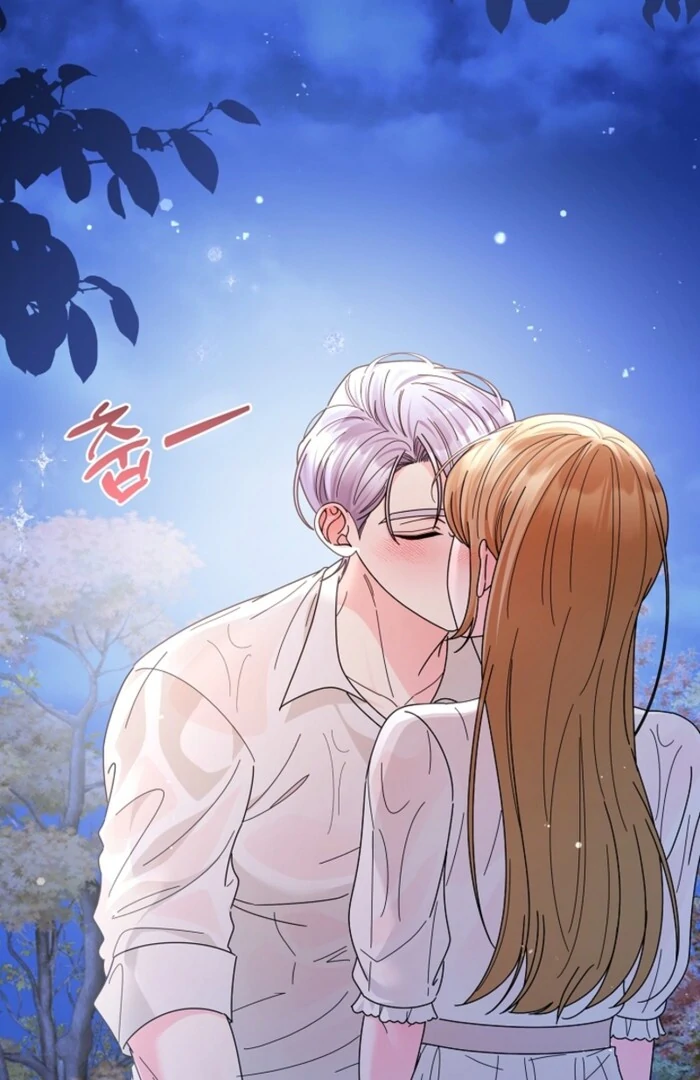 Your Highness, This Is Just a Novel chapter 11 page 60
