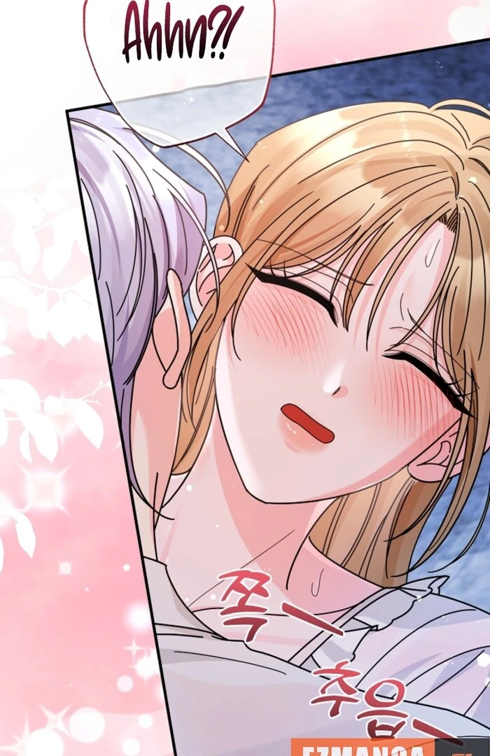 Your Highness, This Is Just a Novel chapter 11 page 86