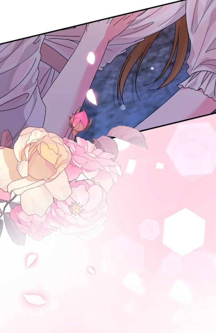 Your Highness, This Is Just a Novel chapter 12 page 3