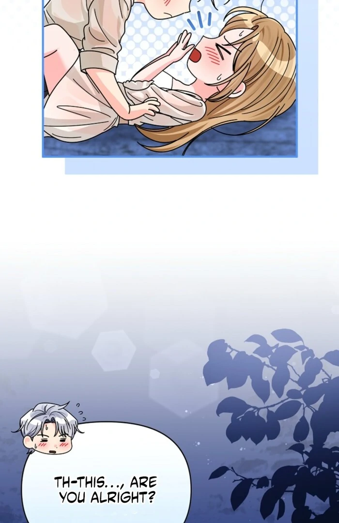 Your Highness, This Is Just a Novel chapter 12 page 15