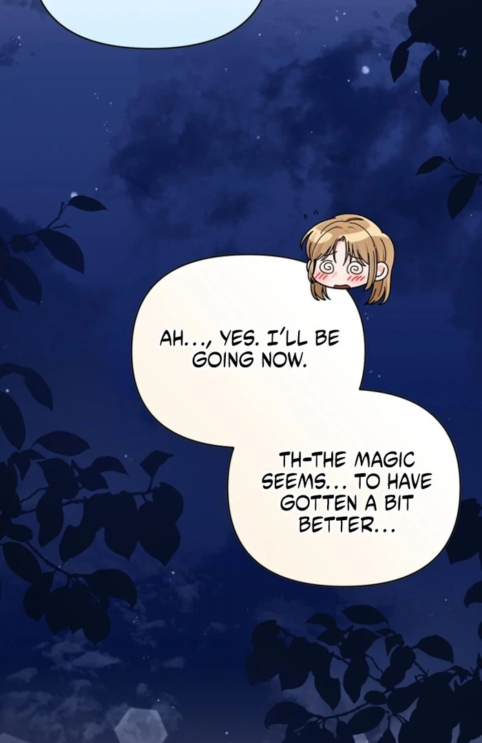 Your Highness, This Is Just a Novel chapter 12 page 16